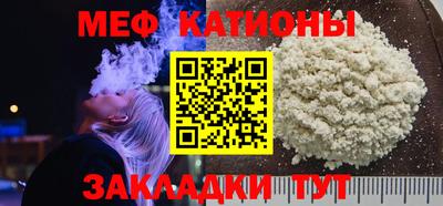 мдпв Можга