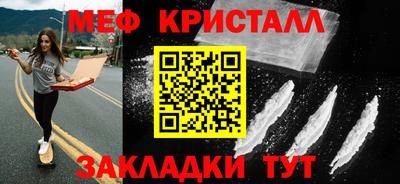 мдпв Можга