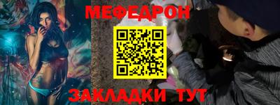мдпв Можга