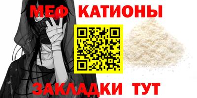 мдпв Можга