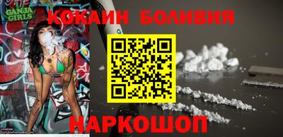 мдпв Можга