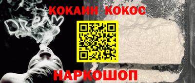альфа пвп VHQ Моздок