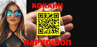 мдпв Можга