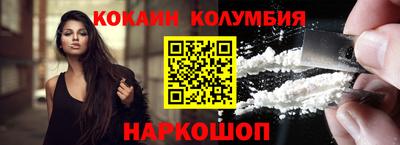 мдпв Можга