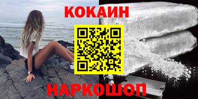 мдпв Можга