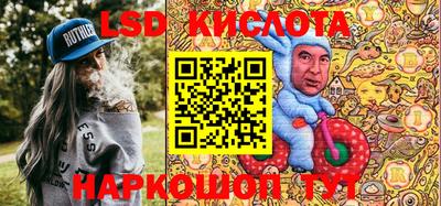 дурь Можайск