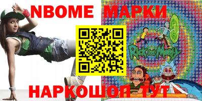 мдпв Можга