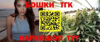 альфа пвп VHQ Моздок