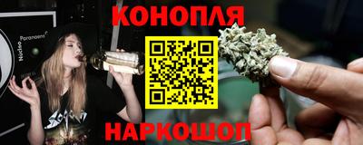альфа пвп VHQ Моздок