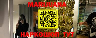 альфа пвп VHQ Моздок