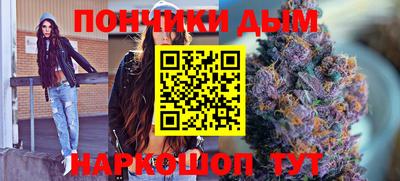мдпв Можга
