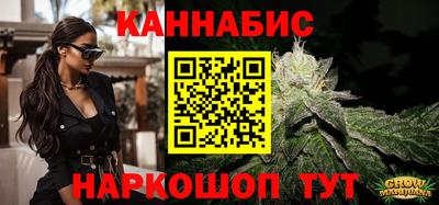 альфа пвп VHQ Моздок