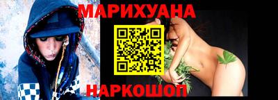 альфа пвп VHQ Моздок