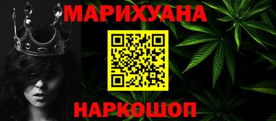 альфа пвп VHQ Моздок