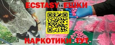 мдпв Можга