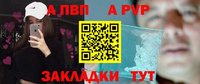 дурь Можайск