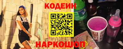 дурь Можайск