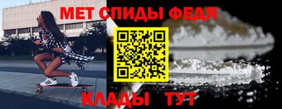 дурь Можайск