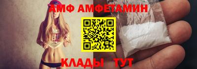 дурь Можайск