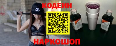 альфа пвп VHQ Моздок