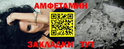 мдпв Можга