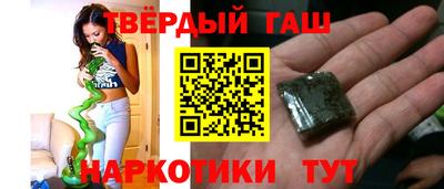 дурь Можайск