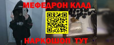 мдпв Можга